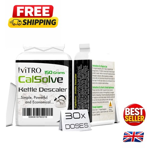 Professional strength kettle - professional,